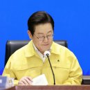 [리얼미터] 李대통령 지지율 52.0%로 3주 연속 하락세…&#34;관세협상 난항 영향&#34; 이미지