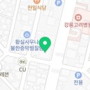 아이앤맘어린이치과의원 이미지