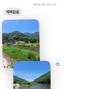 남해 돈섬 이미지