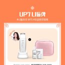 뷰티모텔 이미지