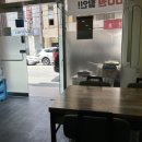 찜하도닭 이미지