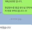 스페셜정형외과의원 이미지