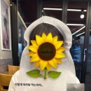 라쿵푸마라탕 거창점 네이버블로그