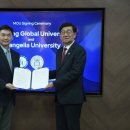 국립창원대학교 행정대학원 이미지