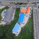 한국타이어 경남총판 이미지