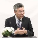 갈라디아서 강해_07 (갈 2:16) : (정동수 목사, 사랑침례교회, 킹제임스 흠정역 성경, Baptist Church, Galati 이미지