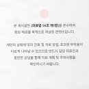 365래온치과병원