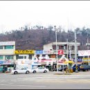 팔마정미소 이미지