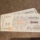 정자온더데스크독서실 이미지