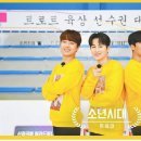 희랑