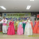 가산농협내촌지점