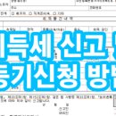 세무회계해원 - 10349 | 세무회계해원
