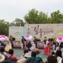 외암민속박물관 이미지