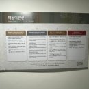 남화산해돋이펜션모텔 이미지