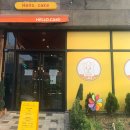 대월2길 이미지