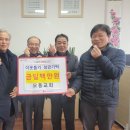 모동모동 이미지