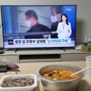 원냉동 이미지