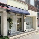 어떤날;어떤네일 - 수영구 광안로16번길 36 | 어떤날;어떤네일