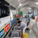 동일1리마을회 뉴스1