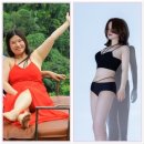피다다이어트(피다)