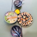 김밥여행 | 남해여행 맛집 유김밥 후기