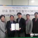 토지대장공인중개사사무소 이미지