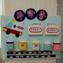 해맑은몬테소리어린이집 이미지