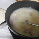 장작불식당 이미지