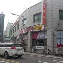 군산농협중미지점 이미지