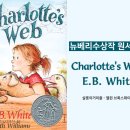 에듀터학원