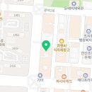 초지로 사거리, 그린빌15단지, GS주유소 네이버블로그