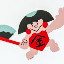 긴타로
