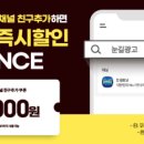 검단현수막