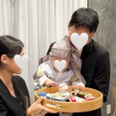 공제이 | 성북구 아리랑힐호텔 아리솔 레스토랑 남아돌잔치 테이블제이돌상 후기