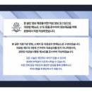 소예한의원 이미지