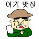 초복농장 이미지