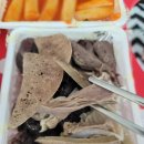 감탄청북점 이미지