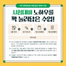 매쓰메카