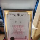 혜민서 의료기 복지용구 이미지