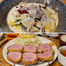 우동분 | 키츠키 일산 밤리단길 맛집 돈까스 히레카츠 들깨크림우동 후기