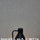 파운드커피 - 노원구 동일로217길 58 | 파운드커피