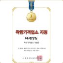 동방헬스장 이미지