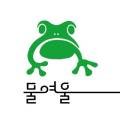 물여울마을 네이버블로그