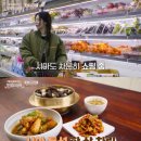 컨츄리 이미지