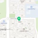 카페인24 용인상갈점