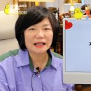 6월, 우리 이미지