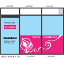김현주헤어나라