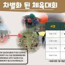 아희레저 이미지