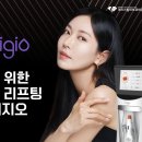 크리스탈피부과의원 네이버블로그