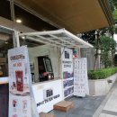 매머드익스프레스영등포우체국점